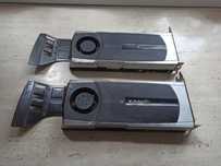 Karty graficzne quadro 5000