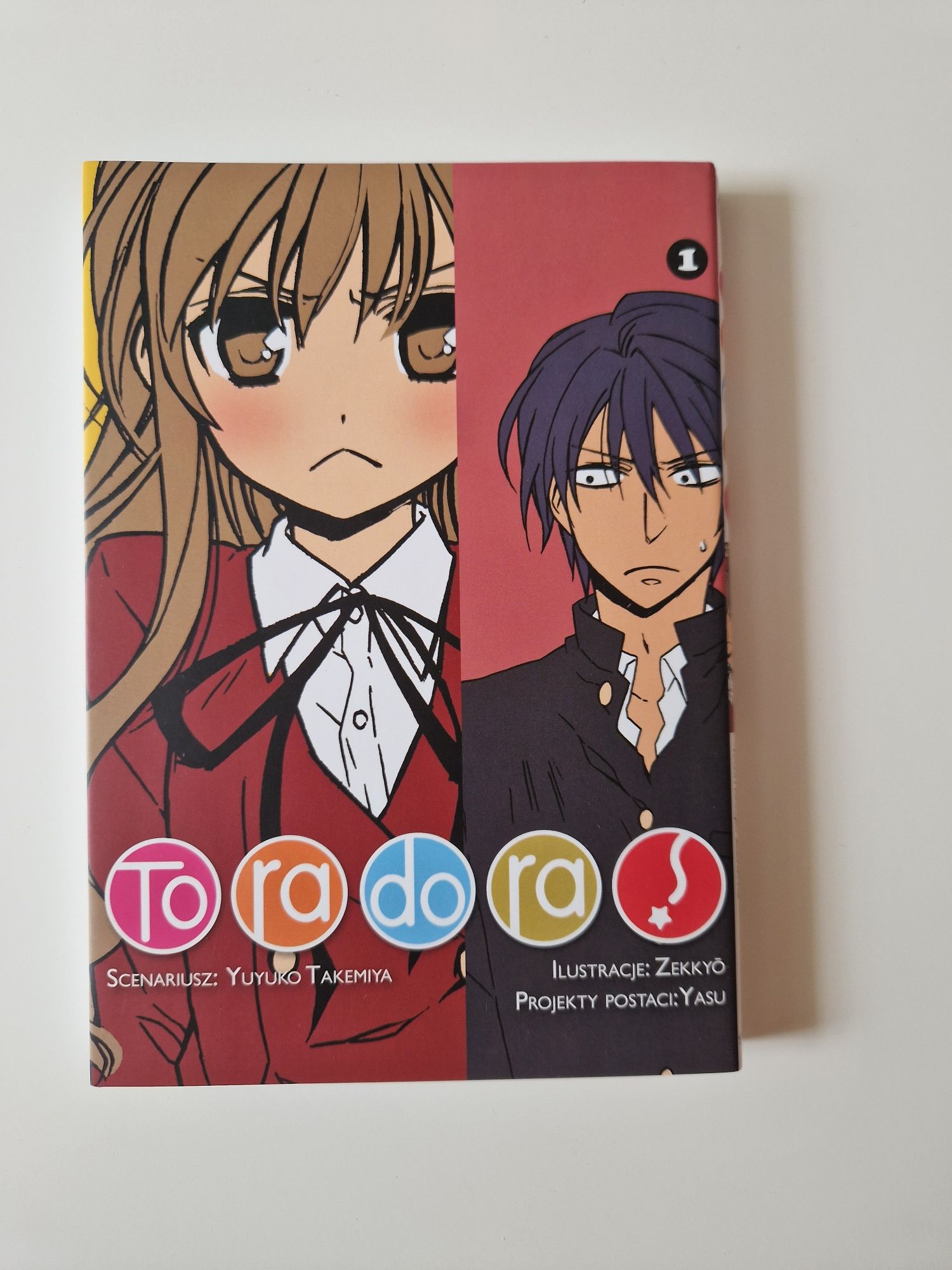 Manga Toradora 1