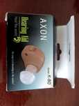 Слуховий апарат AXON K-80