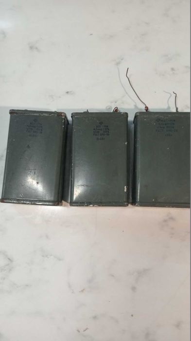 Конденсаторы для электро двигателей