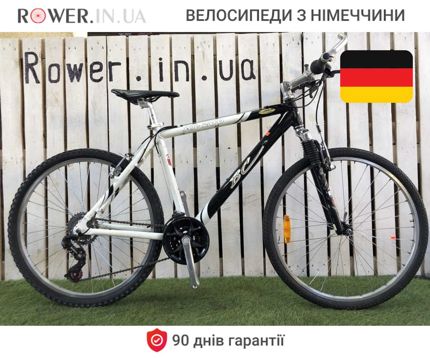 Алюмінієвий гірський велосипед бу з Європи BC AT-200 26 M47
