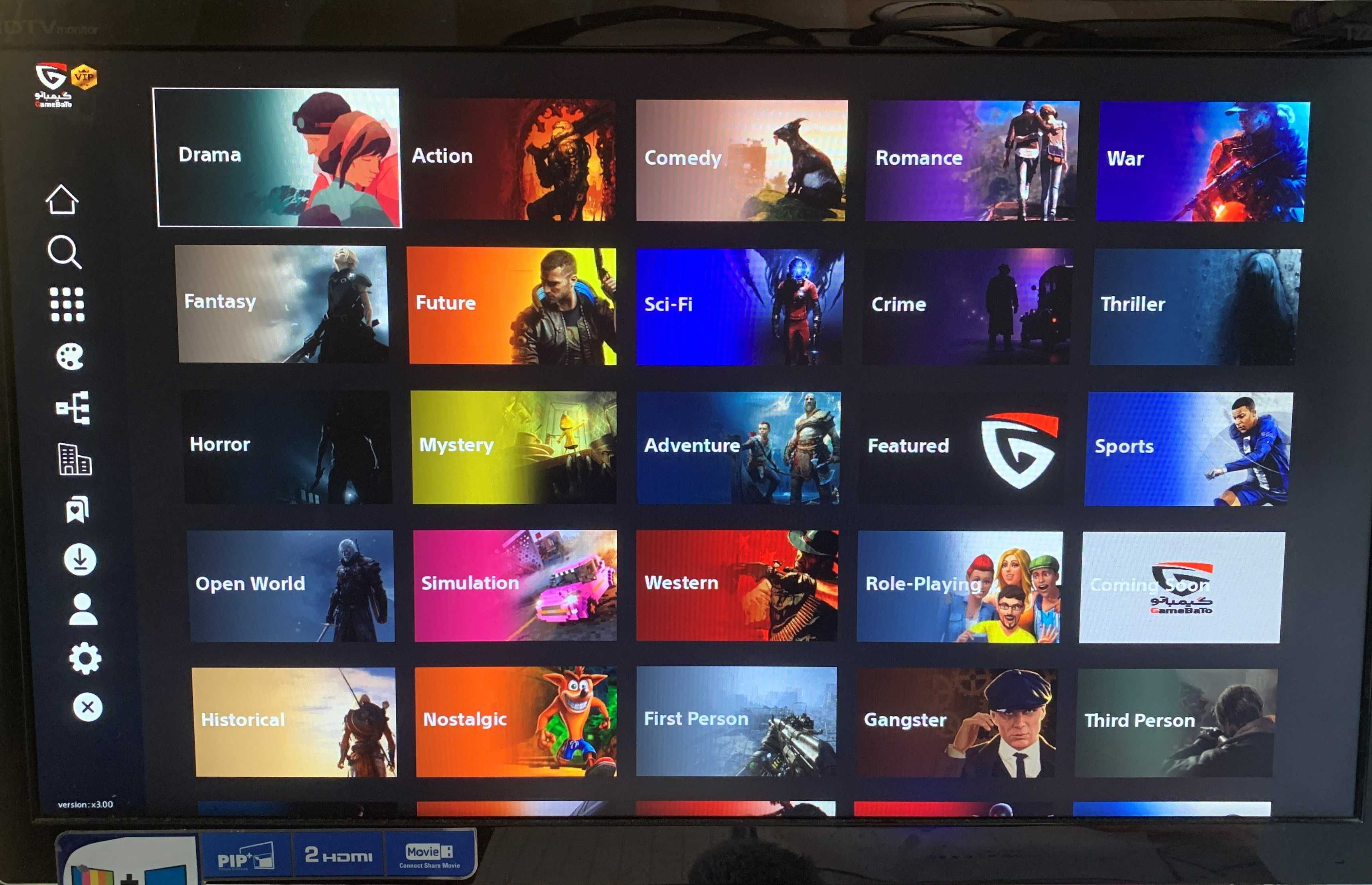 PS4 Desbloqueado com Firmware 5.05 – O melhor firmware PS4