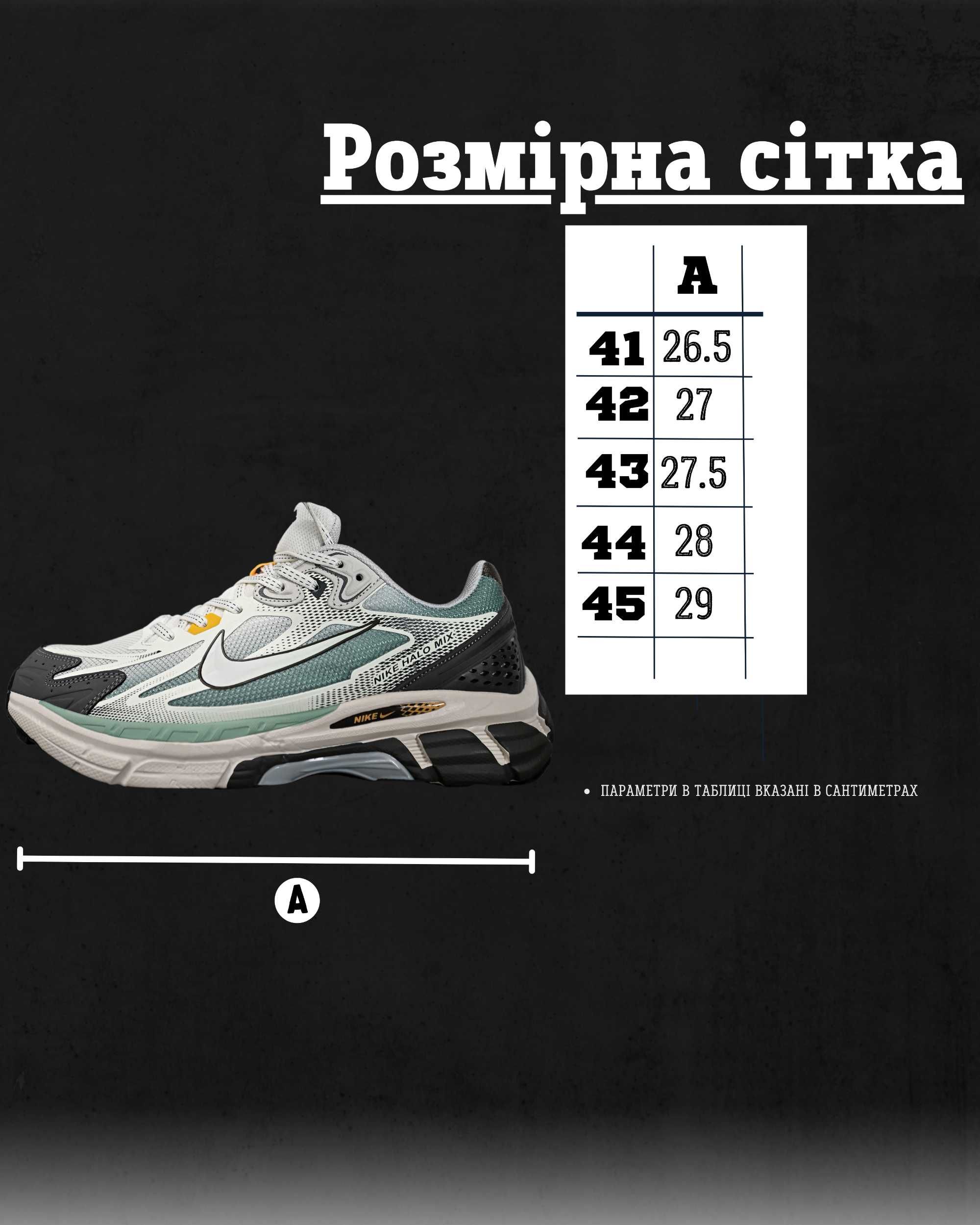 Чоловічі кросівки | Оригінальні! |  Nike Runtek V2K |