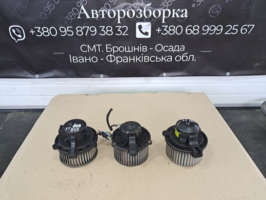 Моторчик пічки Kia Sorento 1 Соренто 2002-09 розбірка шрот запчастини