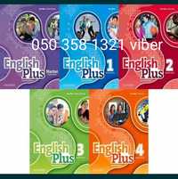 English Plus Starter, 1, 2, 3, 4. ГДЗ