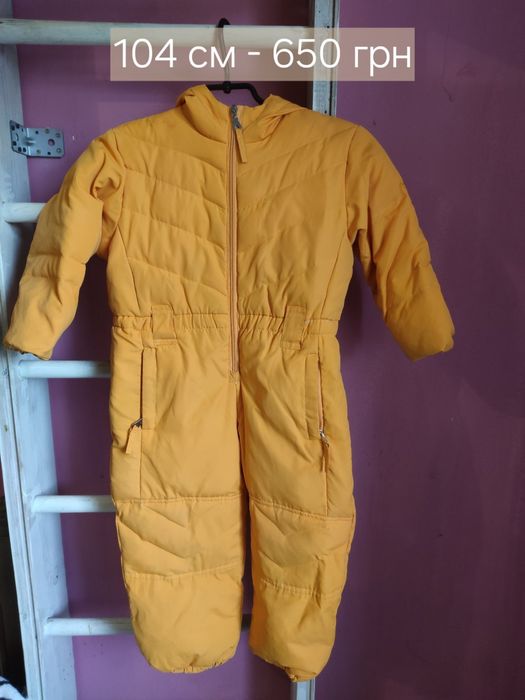 Комбенізони  70 см, 90 см , 104 см, 121 см