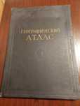 Stary rosyjski atlas z ZSRR czarna oprawa 38/27/3