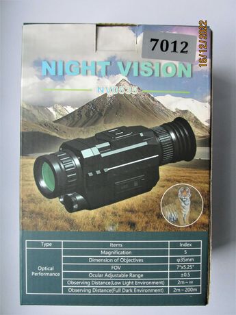 Нічний монокуляр б/в NIGHT VISION NV0535