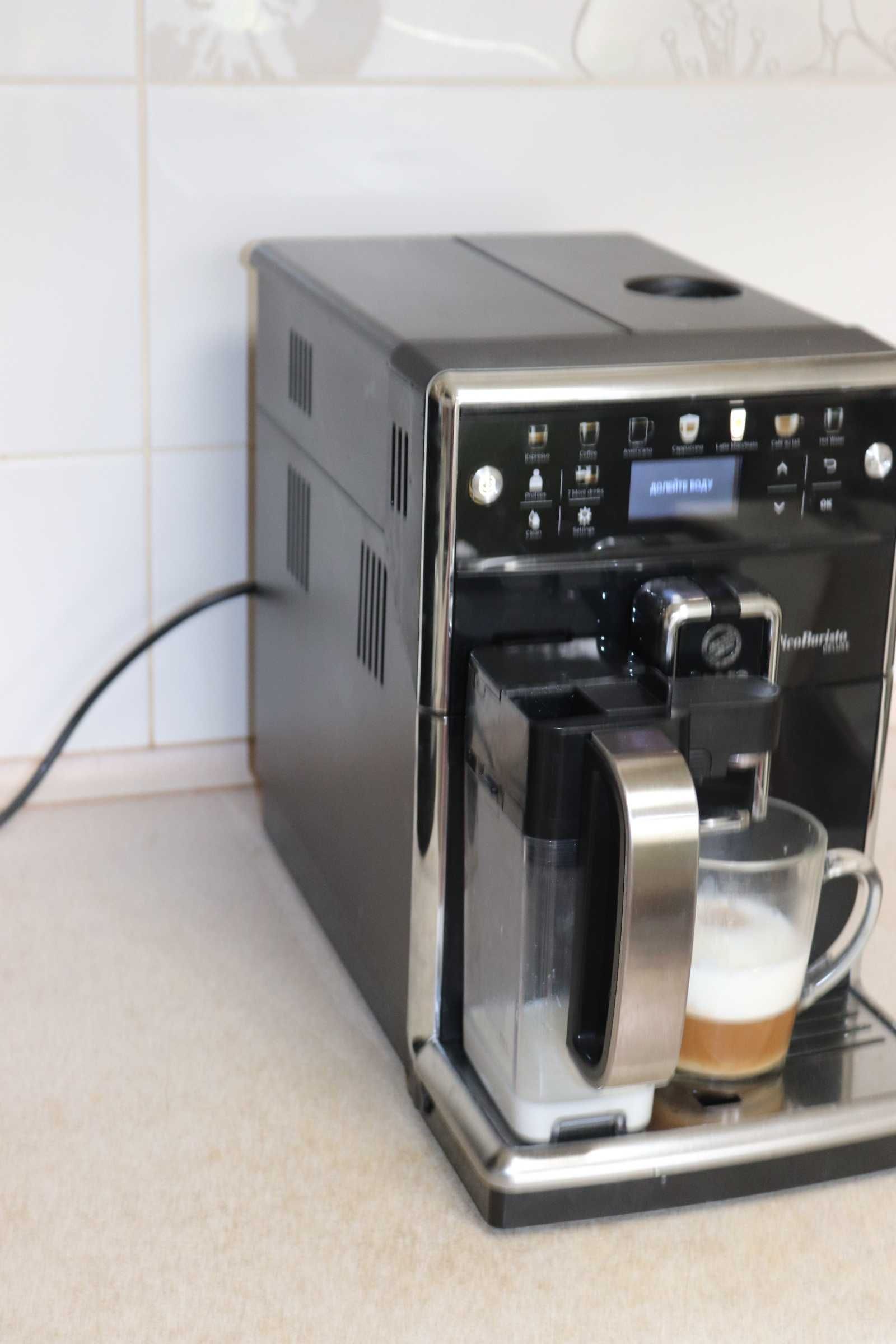 Кавомашина Saeco PicoBaristo Deluxe SM5570