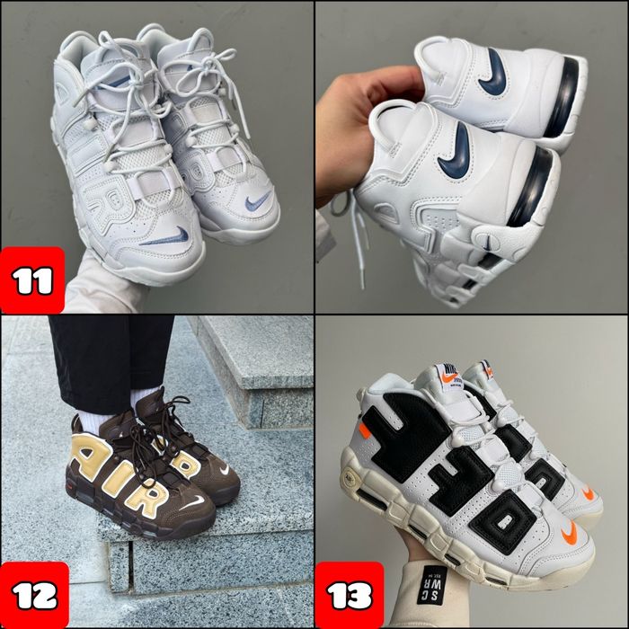 БЕЗ ПЕРЕДПЛАТИ‼️Кросівки Nike Air More Uptempo /Унісекс,36-45/ ПРЕМІУМ