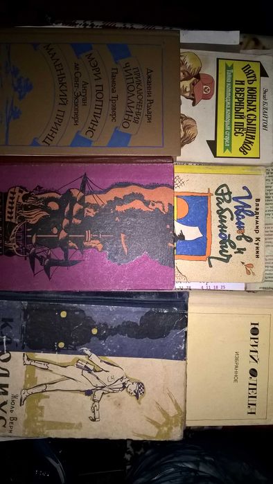 Елисеева Хрестоматия для маленьких ,приключения, сказки.