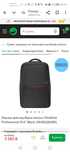 Рюкзак для ноутбука Lenovo ThinkPad Professional 15.6" Black 4X40Q263