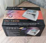 Продам Детектор валют Speed DC-140М