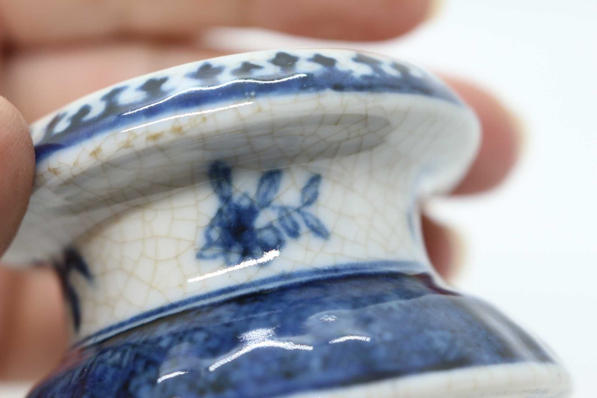 Saleiro Redondo Porcelana Chinesa Azul Brasão XX