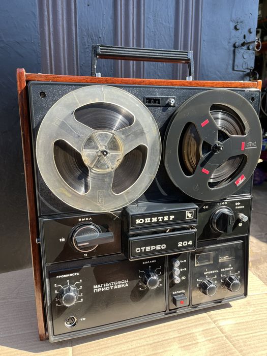 Магнитофон Юпитер - 204 !
