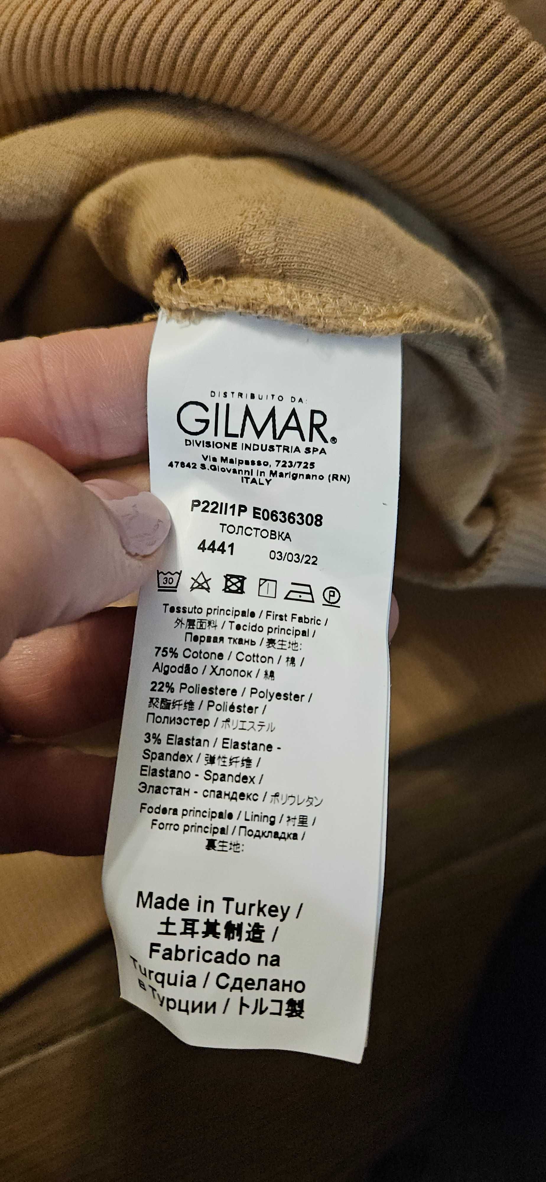 Bluza z kapturem iceberg nową z metką. Rozmiar M