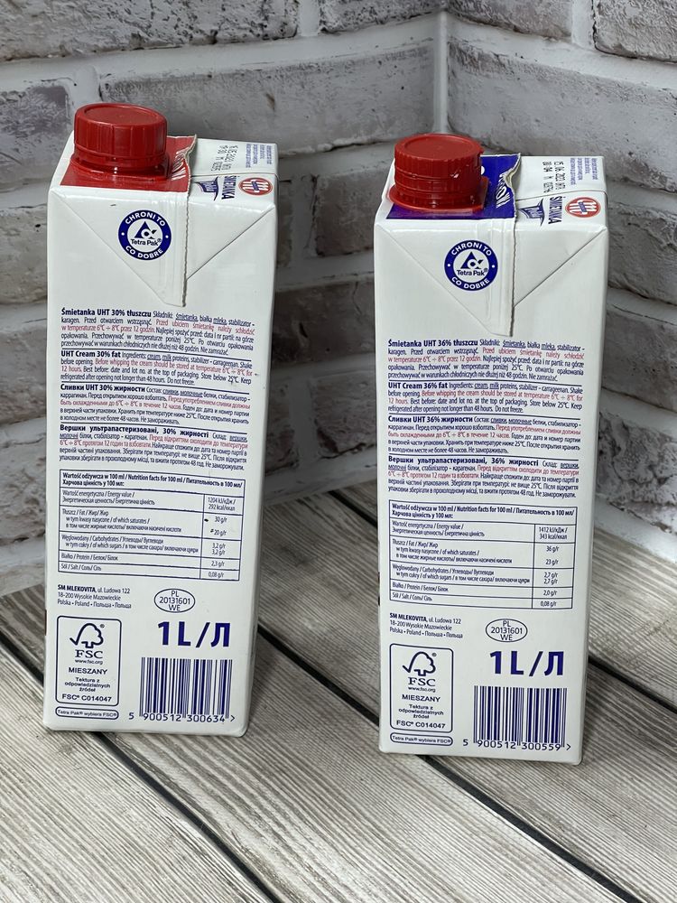 Вершки Mlekovita 30 та 36 % 1 літр