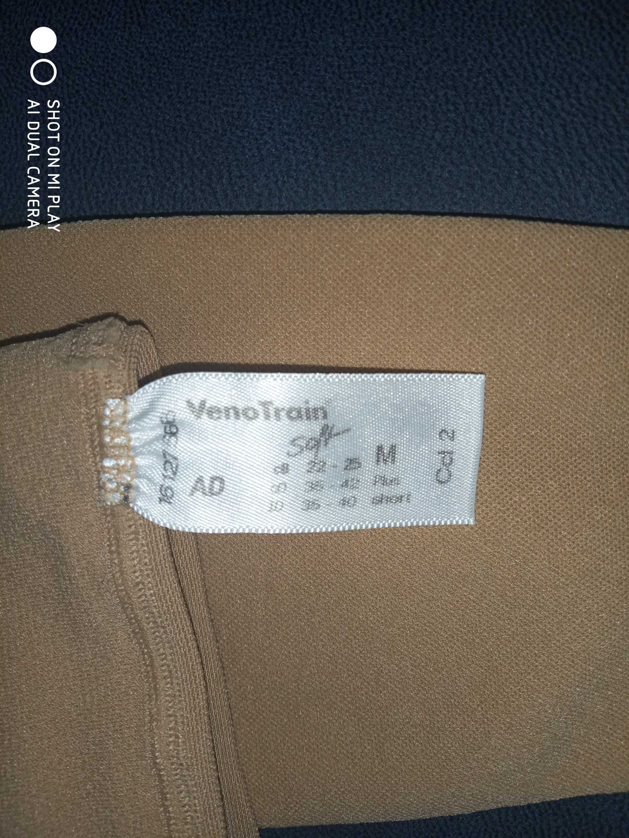 Гольфы компрессионные VenoTrain(Германия),размер M Plus, компрессия 2,