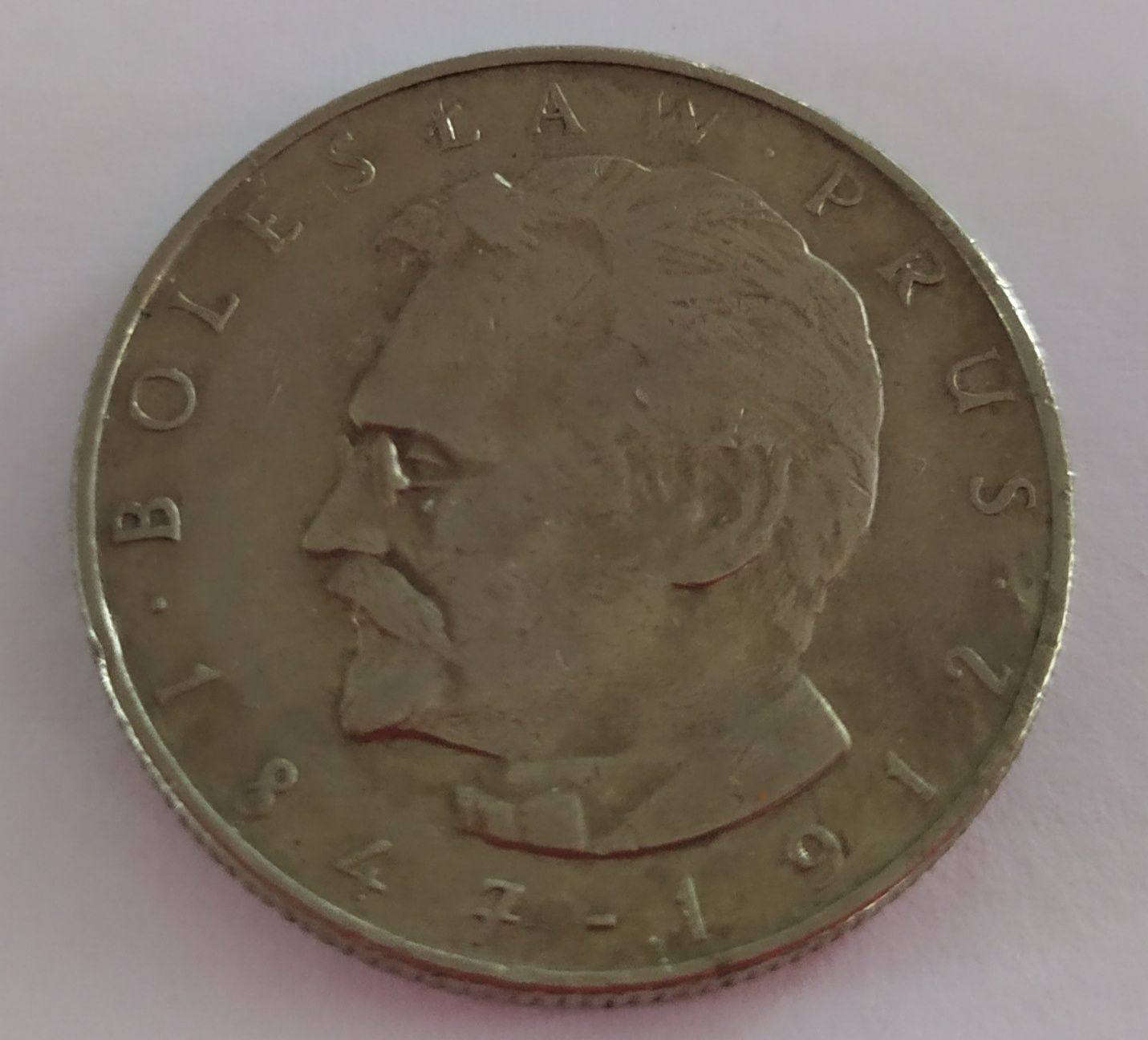Moneta kolekcjonerska 10 zł z 1975 roku - BOLESŁAW PRUS
