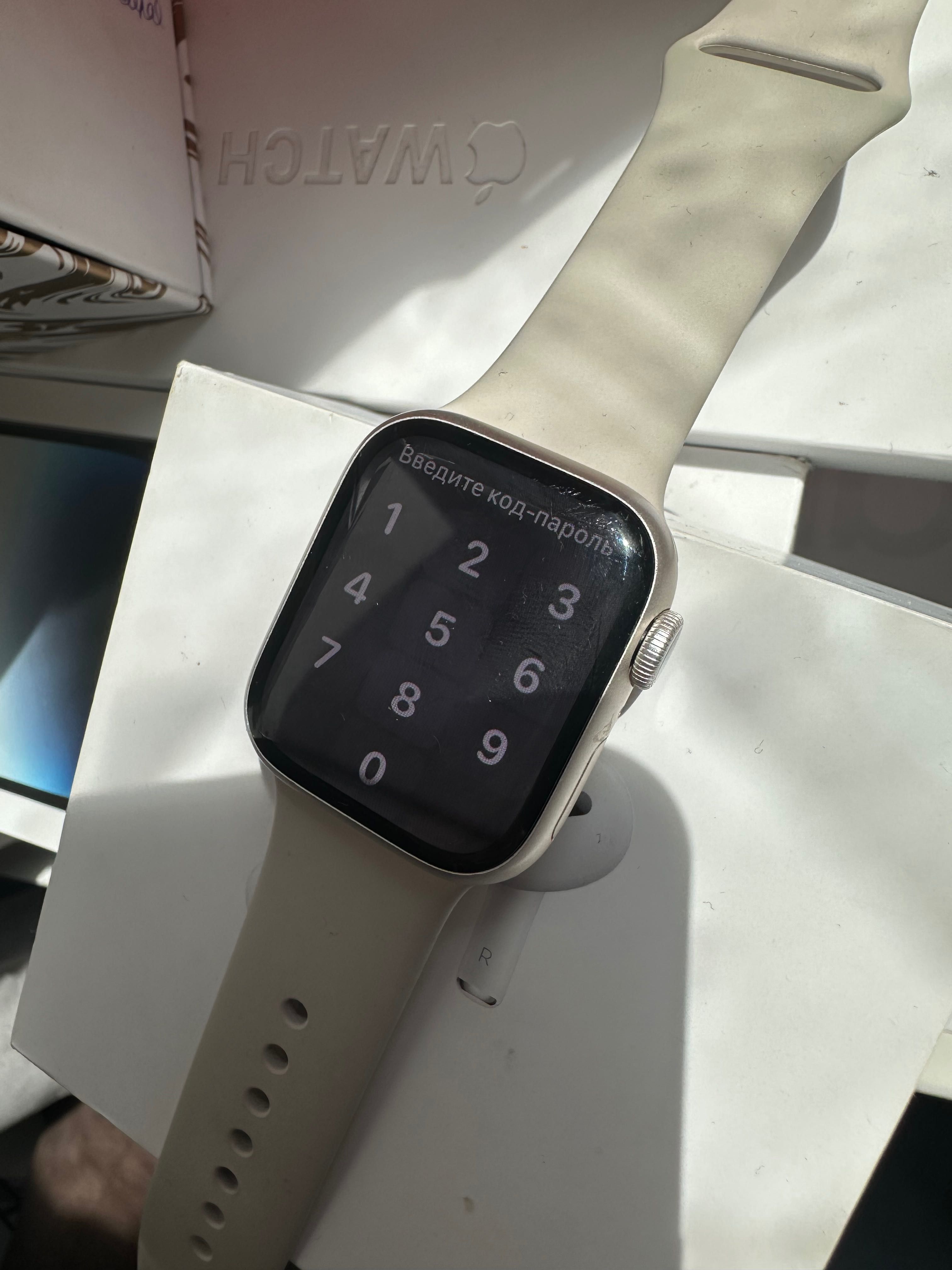 Apple Watch 8 41mm