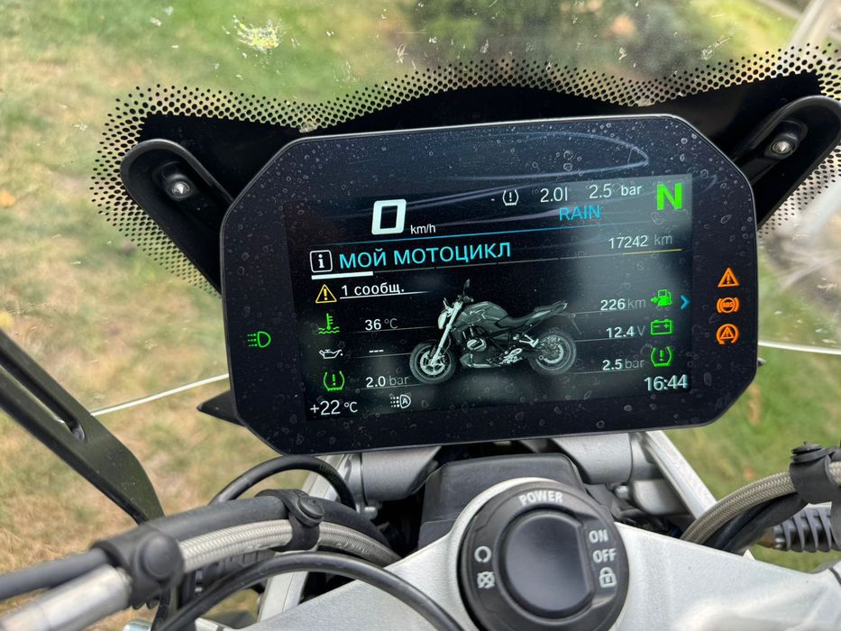 Мотоцикл BMW  R 1250 R