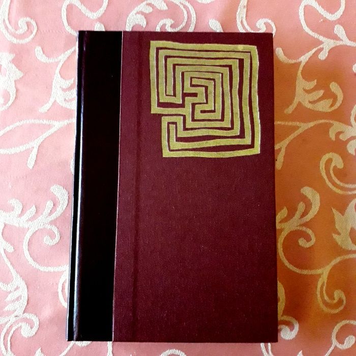 J R R Tolkien - Hobbit - Folio Society Edition Slipcase 1979