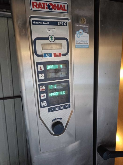 Piec Konwekcyjny GAZOWY RATIONAL CPC G 201