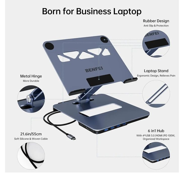 Підставка для ноутбука BENFEI з док-станцією