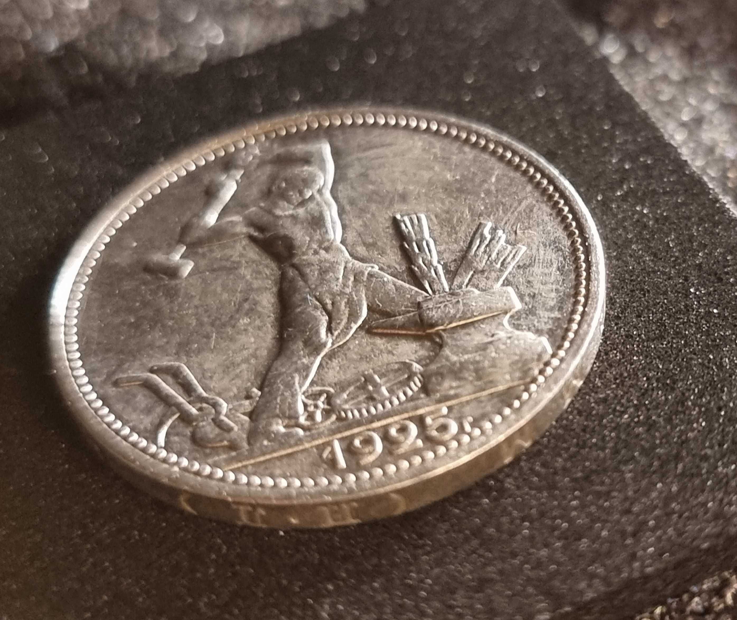 Moneta 1 połtinnik 1925r / 50 Kopiejek ZSSR, srebro