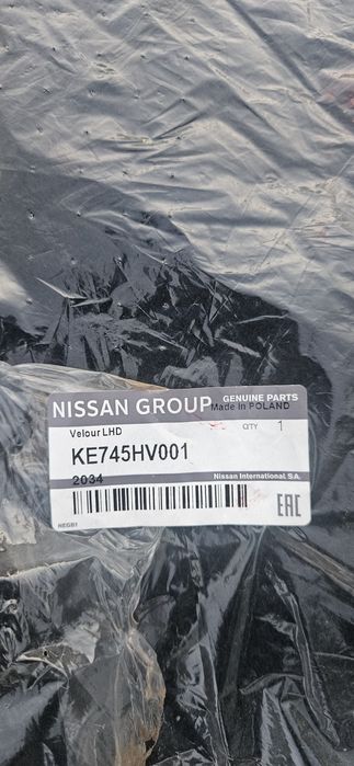 Dywaniki nissan qashqai