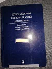 Ustrój organów ochrony prawnej