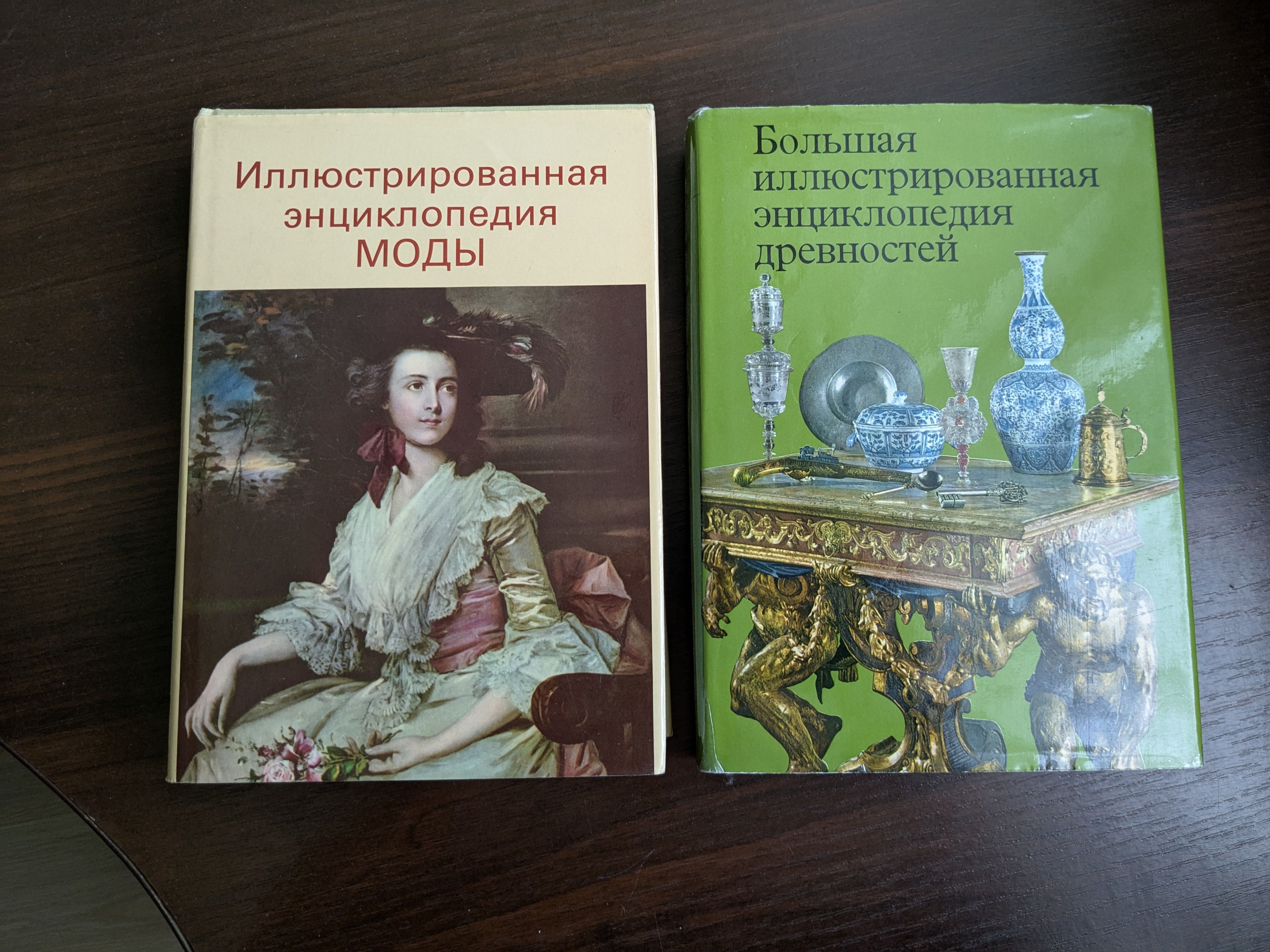 Продаю новые и старые (Воннегута, Остин, Брэдбери, Бальзака) книги