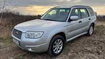 Subaru Forester * zarejestrowany * ubezpieczony *  zadbany
