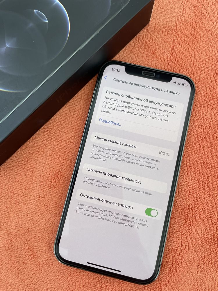Iphone 12 Pro Graphite 256 Gb Neverlock