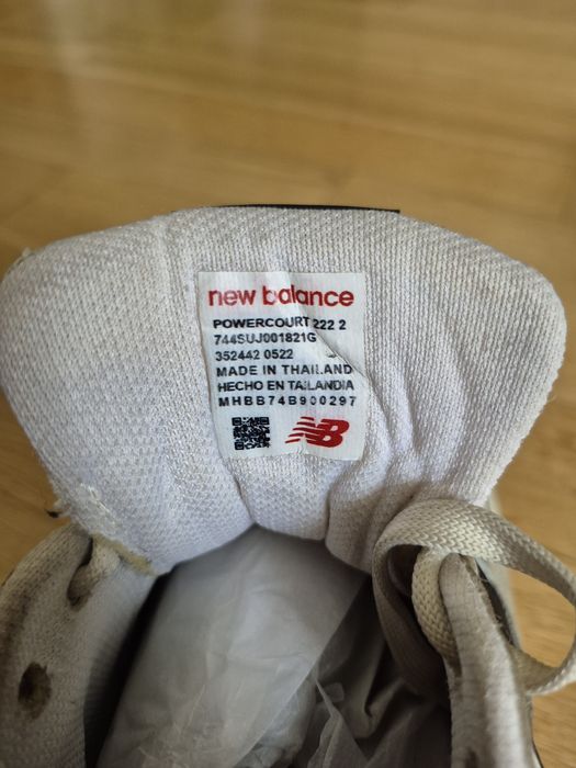 Кросівки New Balance Powercourt 222 2