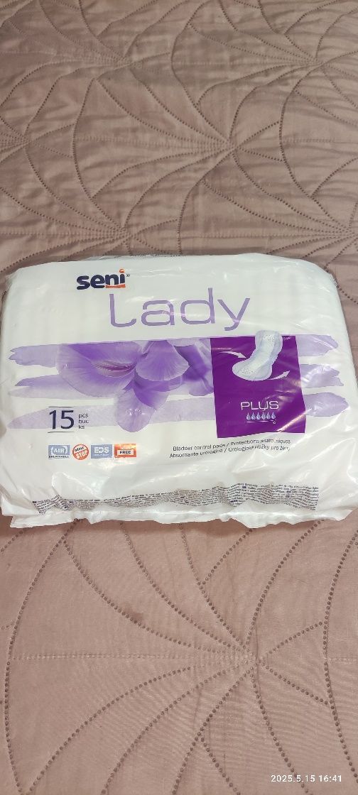 Продам урологічні прокладки Lady