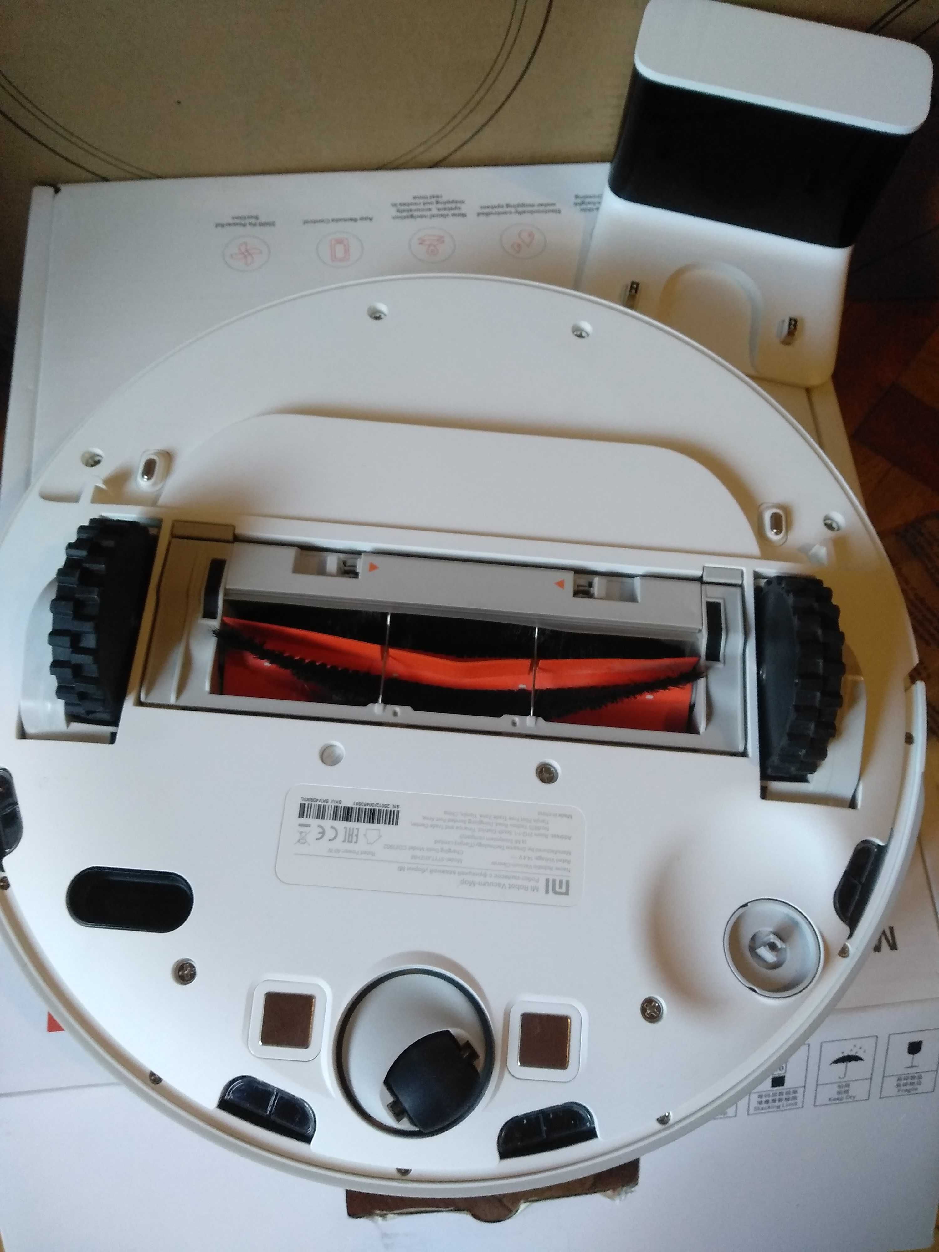 Робот-пилосос Xiaomi Mi Robot Vacuum-Mop 1С STYTJ01ZHM