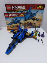 Lego Ninjago 70668 Burzowy myśliwiec  Jaya