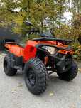 Квадроцикл Loncin LX 200