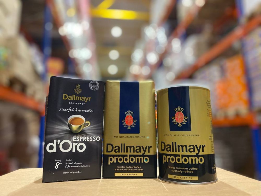 Твоя улюблена кава — Dallmayr, Lavazza, Tchibo та інші