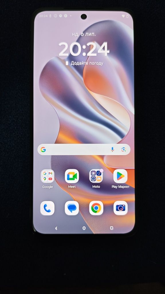 Motorola edge 50 neo, смартфон