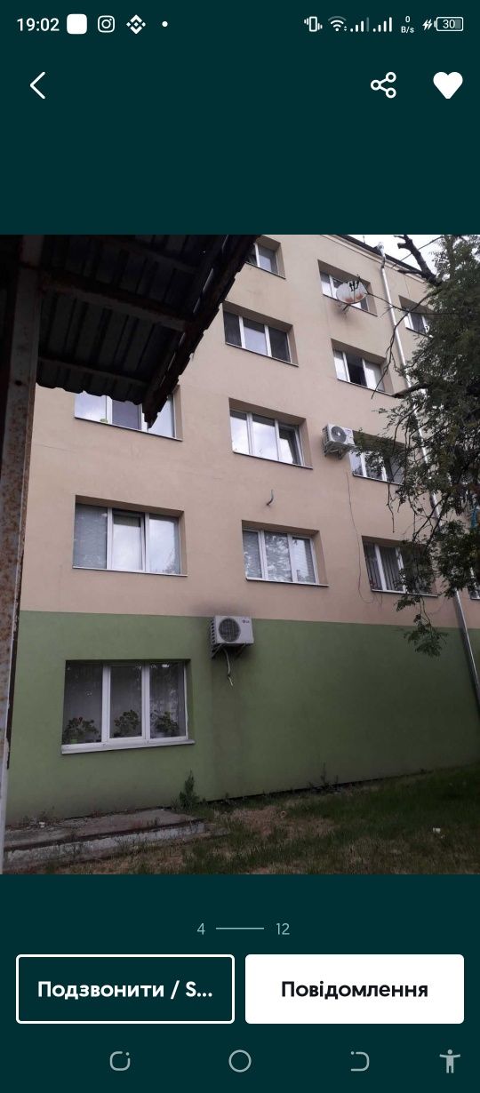 Продам кімнату в гуртожитку