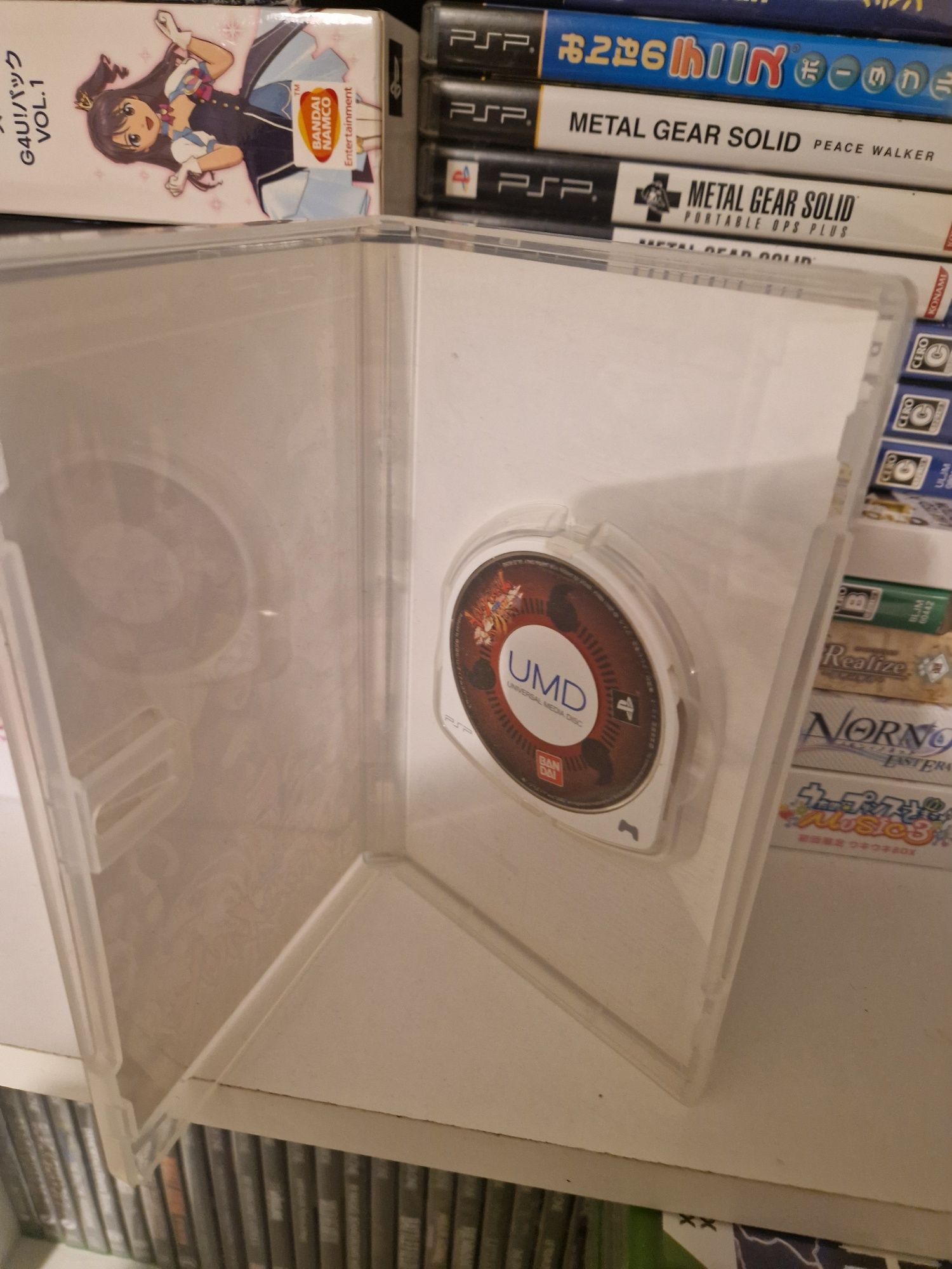 Naruto psp PlayStation portable jp