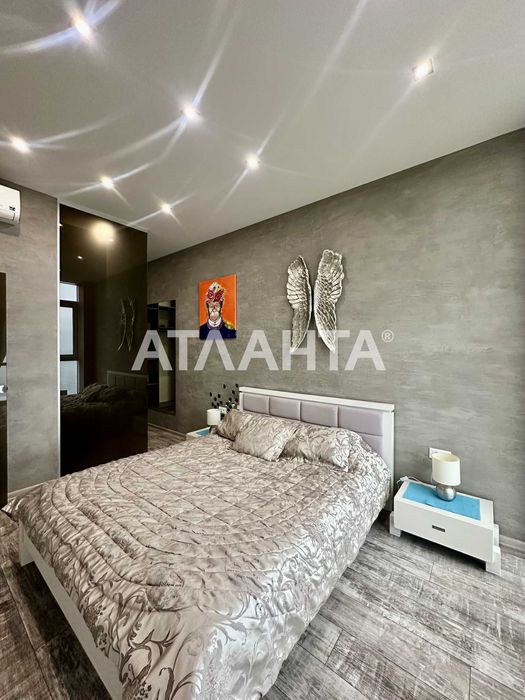 Видовая квартира в ЖК 9 Жемчужина