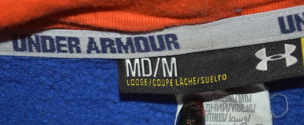 Męska bluza z kapturem Under Armour M
