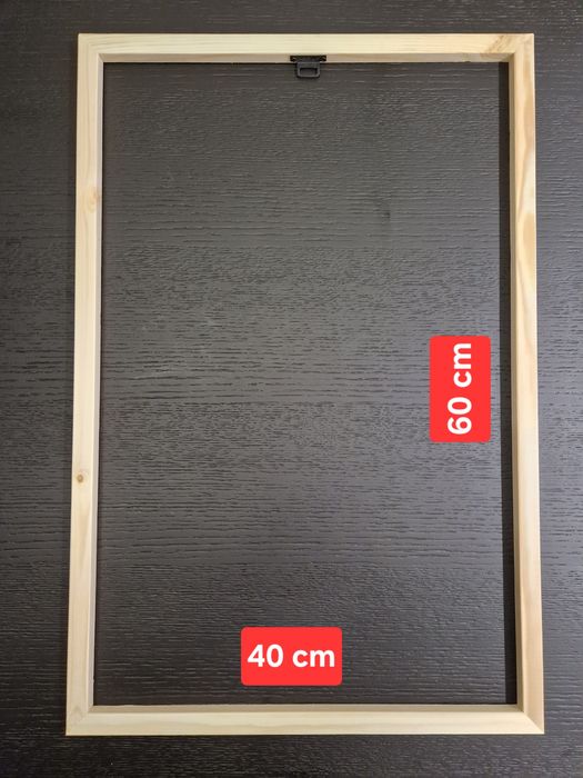 Ramka drewniana wewnętrzna