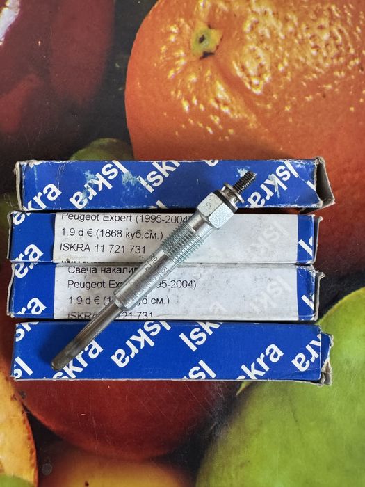 Продам свічки накалу