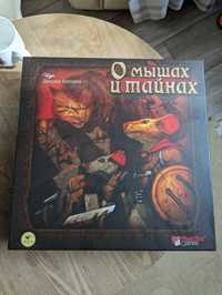 О мышах и тайнах (Mice and Mystics) (рос)