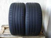 Pirelli P Zero  295/35 r 23  2 - sztuki letnie 2023 rok