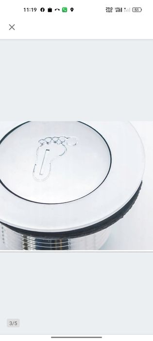 Korek KLIK-KLAK brodzikowy EXPERT